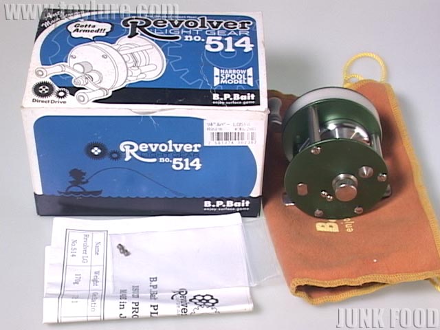 JUNK FOOD item: R-9235 リボルバーＬＧ ５１４ ライトギア