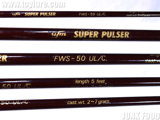 JUNK FOOD item: R-10803 スーパーパルサー FWS-50UL/C