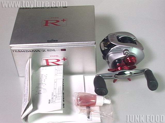 R-13939-1