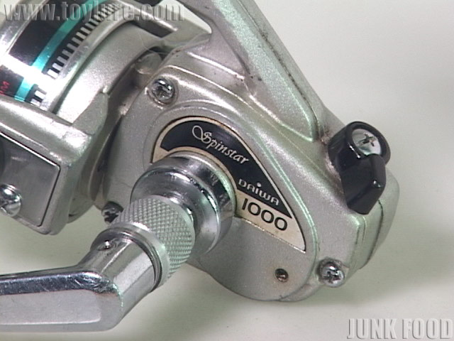 R-13980-7