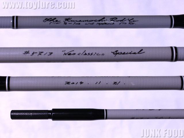 R-13986-2