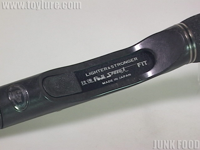 R-13993-5