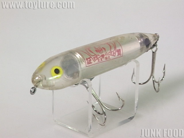 H-13330-1