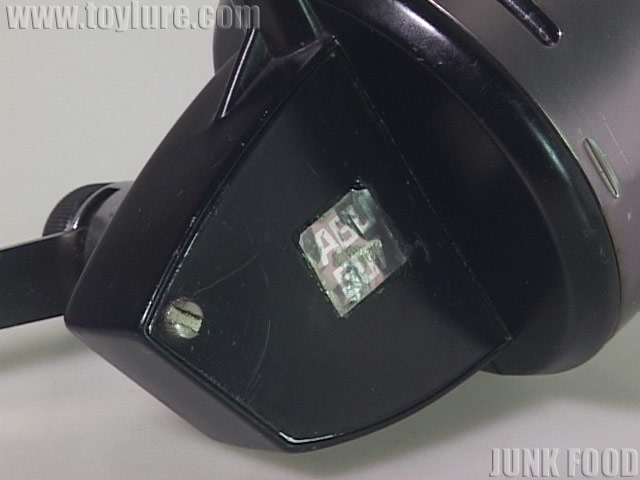 R-14900-7