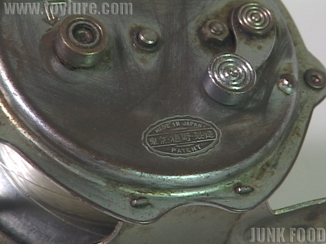 R-14968-7