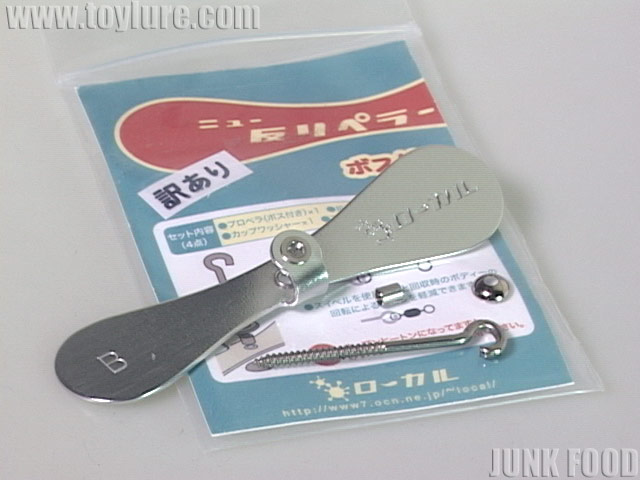 J-71566-1