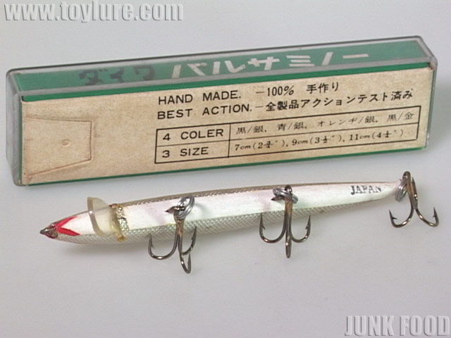 J-71990-5