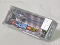 野良ネズミ ミニハード