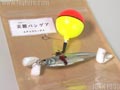 美麗 ミレイパンゲア