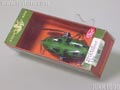 ラウドジャック