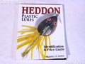 Heddon�v���X�`�b�N���A�[