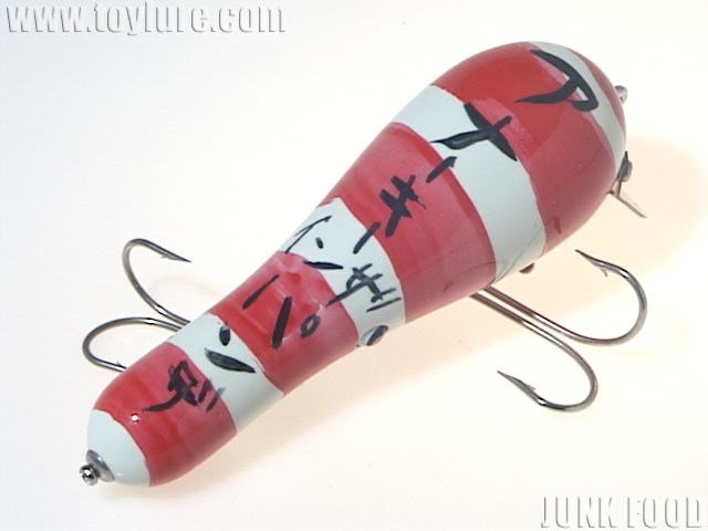 JUNK FOOD item: J-18428 ミノーモンタ